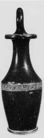 OINOCHOE (ATHENIAN, RED-FIGURE)