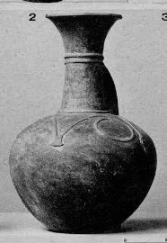 JUG (CYPRIOT, BRONZE AGE)