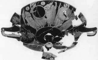 CUP, FRAGMENT (ATHENIAN, RED-FIGURE)