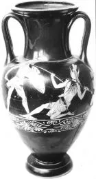 AMPHORA, NECK (ATHENIAN, RED-FIGURE)