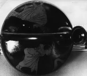 ASKOS (ATHENIAN, RED-FIGURE)