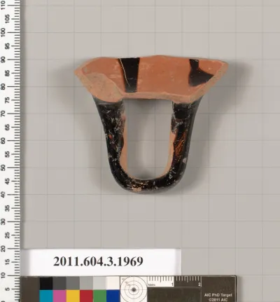 Terracotta fragment of a kylix (drinking cup)