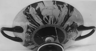 CUP B (ATHENIAN, RED-FIGURE)