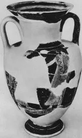 AMPHORA, NECK (ATHENIAN, RED-FIGURE)