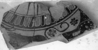 LEKANIS, FRAGMENTS (ATHENIAN, BLACK-FIGURE)