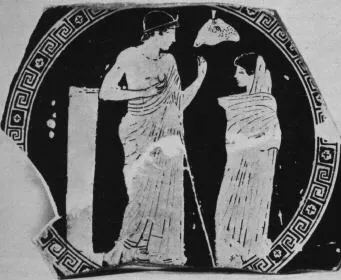 CUP, FRAGMENT (ATHENIAN, RED-FIGURE)