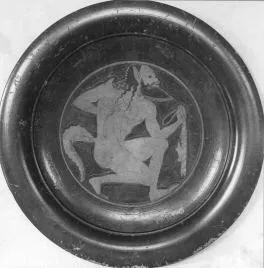 PLATE (ATHENIAN, RED-FIGURE)