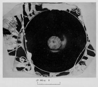 CUP, FRAGMENT (ATHENIAN, RED-FIGURE)
