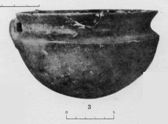 CUP (ITALIAN, BRONZE AGE)