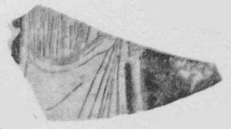 CUP, FRAGMENT (ATHENIAN, RED-FIGURE)