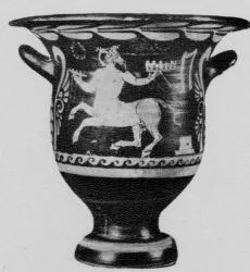 KRATER, BELL (SOUTH ITALIAN, APULIAN, RED-FIGURE)