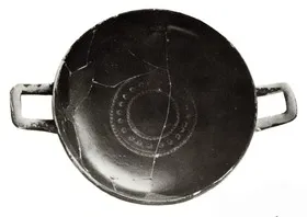 CUP (ATHENIAN, BLACK GLAZE)