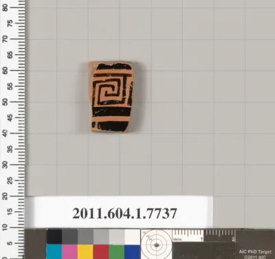 Terracotta fragment of a kylix (drinking cup)