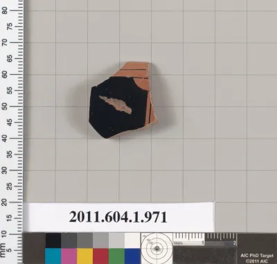 Terracotta rim fragment of a kylix (drinking cup)