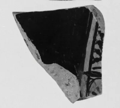 Attic Red-Figure Pelike Fragment (part of 85.AE.476)