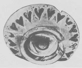 LEKANIS (BOEOTIAN, BLACK-FIGURE)