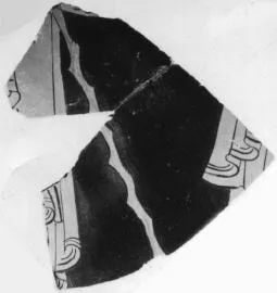 FRAGMENT (ATHENIAN, RED-FIGURE)