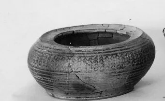 PYXIS (ATHENIAN GEOMETRIC)
