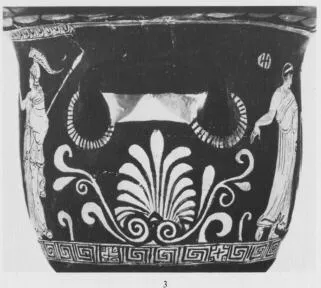 KRATER, BELL (SOUTH ITALIAN, APULIAN, RED-FIGURE)