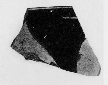 CUP, FRAGMENT (ATHENIAN, RED-FIGURE)