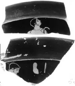 CUP, FRAGMENTS (ATHENIAN, RED-FIGURE)