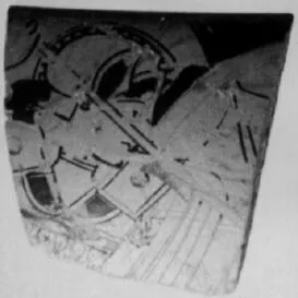 CUP, FRAGMENT (ATHENIAN, RED-FIGURE)