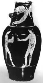 OINOCHOE (ATHENIAN, RED-FIGURE)