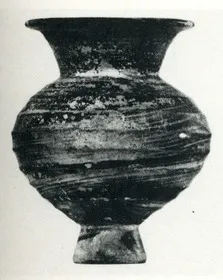 LYDION (EAST GREEK, SAMIAN)