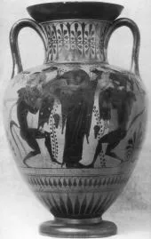 AMPHORA, NECK (ATHENIAN, BLACK-FIGURE)