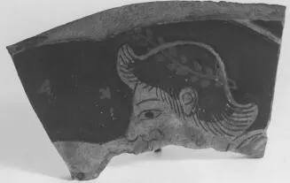 CUP, FRAGMENT (ATHENIAN, RED-FIGURE)