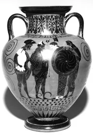AMPHORA, NECK (ATHENIAN, BLACK-FIGURE)