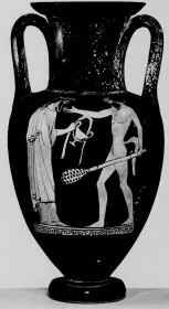 AMPHORA, NECK (ATHENIAN, RED-FIGURE)