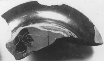 CUP, STEMLESS, FRAGMENT (ATHENIAN, BLACK-FIGURE)