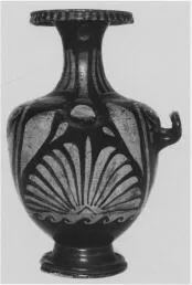 HYDRIA (SOUTH ITALIAN, APULIAN, RED-FIGURE)