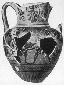 AMPHORA, NECK (ATHENIAN, BLACK-FIGURE)
