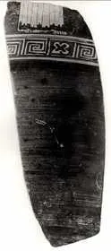 KRATER, BELL (?), FRAGMENT (ATHENIAN, RED-FIGURE)