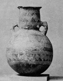 JAR (CYPRIOT, BRONZE AGE)