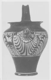 SITULA (SOUTH ITALIAN, APULIAN)