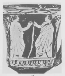 KRATER, CALYX (ATHENIAN, RED-FIGURE)
