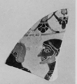 AMPHORA, BELLY, FRAGMENT (ATHENIAN, BLACK-FIGURE)