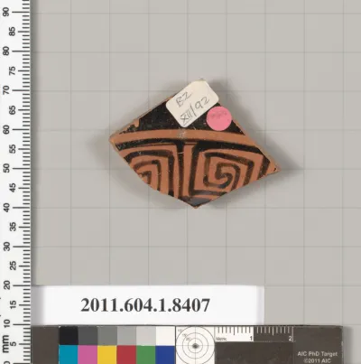 Terracotta fragment of a kylix (drinking cup)