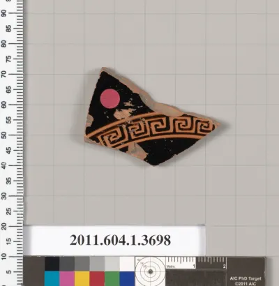 Terracotta fragment of a kylix (drinking cup)