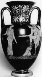 AMPHORA, NECK (ATHENIAN, RED-FIGURE)
