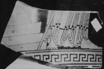 FRAGMENT (ATHENIAN, RED-FIGURE)