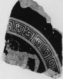 CUP, FRAGMENT (ATHENIAN, RED-FIGURE)
