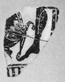 FRAGMENT (EAST GREEK, BLACK-FIGURE)
