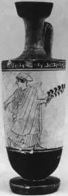 LEKYTHOS (ATHENIAN, RED-FIGURE)