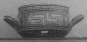 SKYPHOS (ATHENIAN GEOMETRIC)