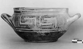 CUP (ATHENIAN GEOMETRIC)