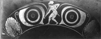 CUP (ATHENIAN, RED-FIGURE)